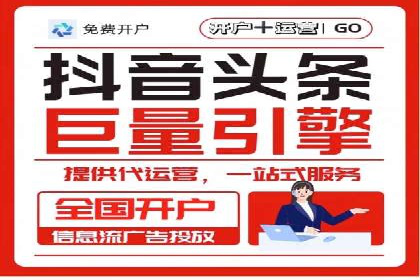 案例分享：如何实现百度推广精准投放